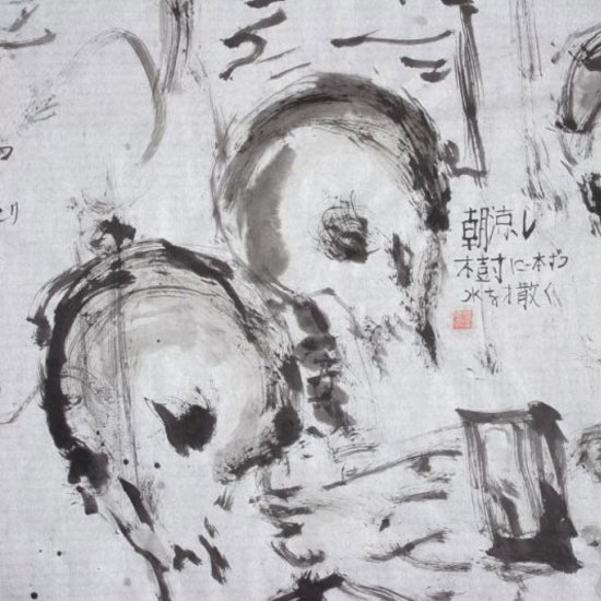 Image thumbnail